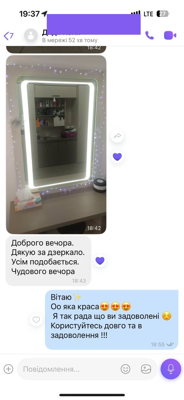 Скрін 1