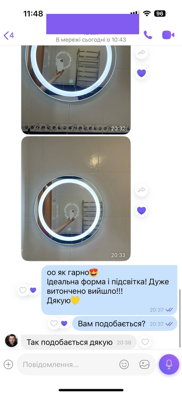 Скрін 10
